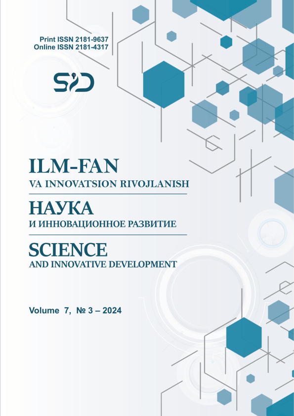 Edition image