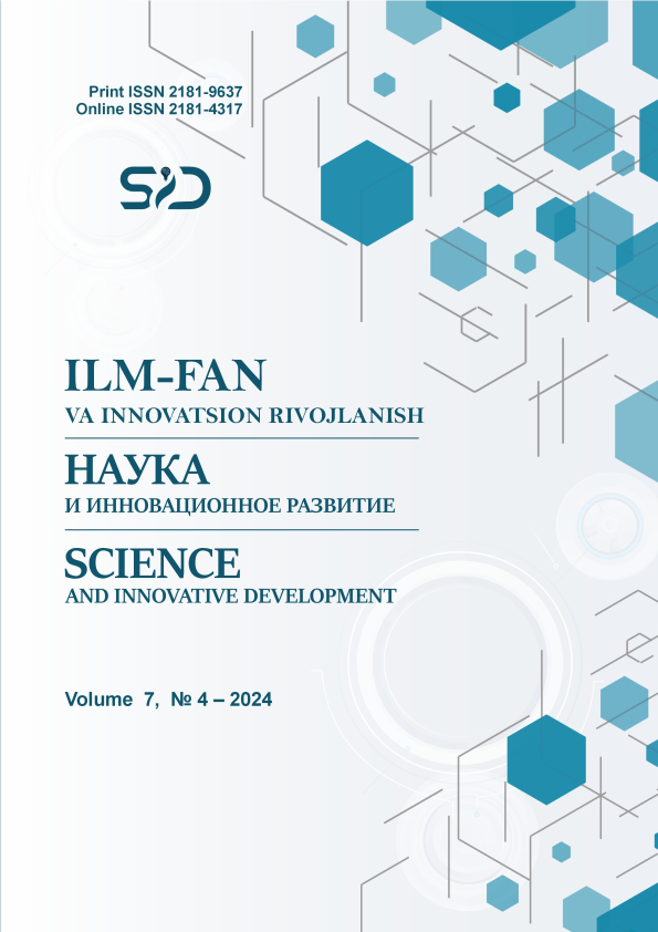 Edition image