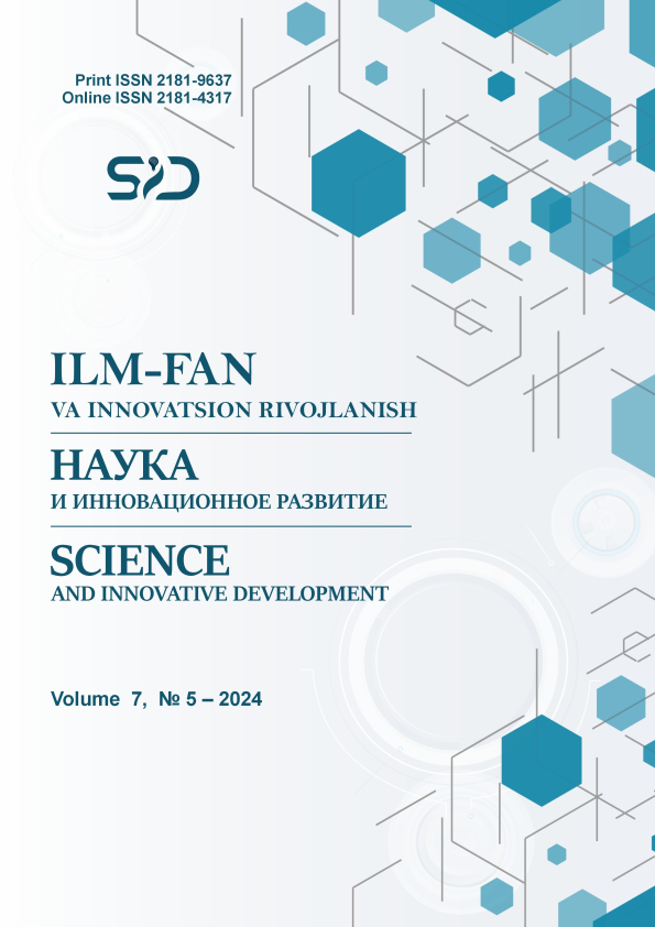 Edition image