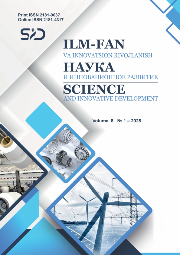 Edition image
