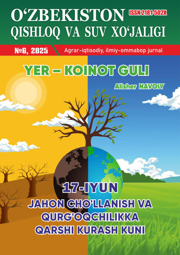 Edition image