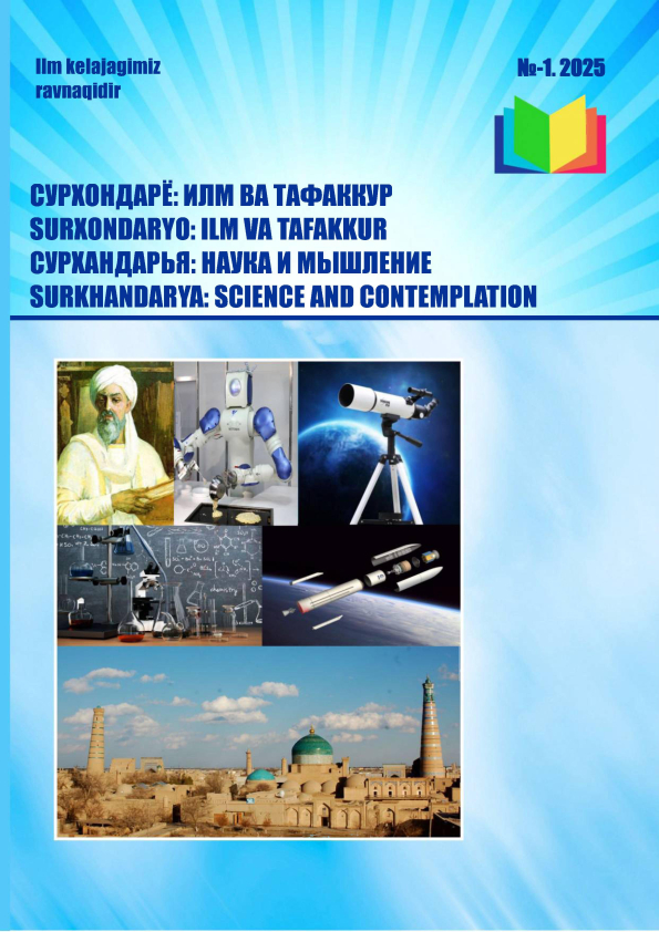 Edition image