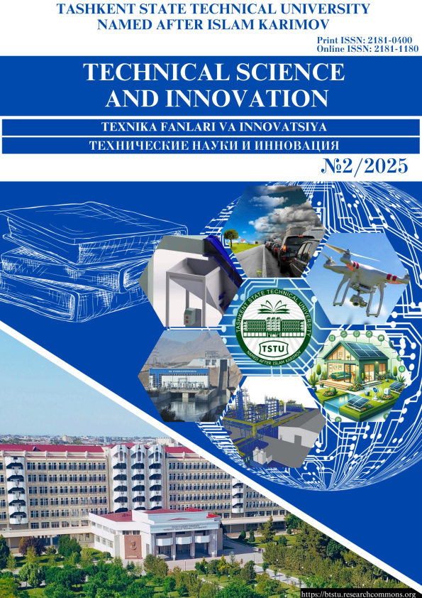 Edition image