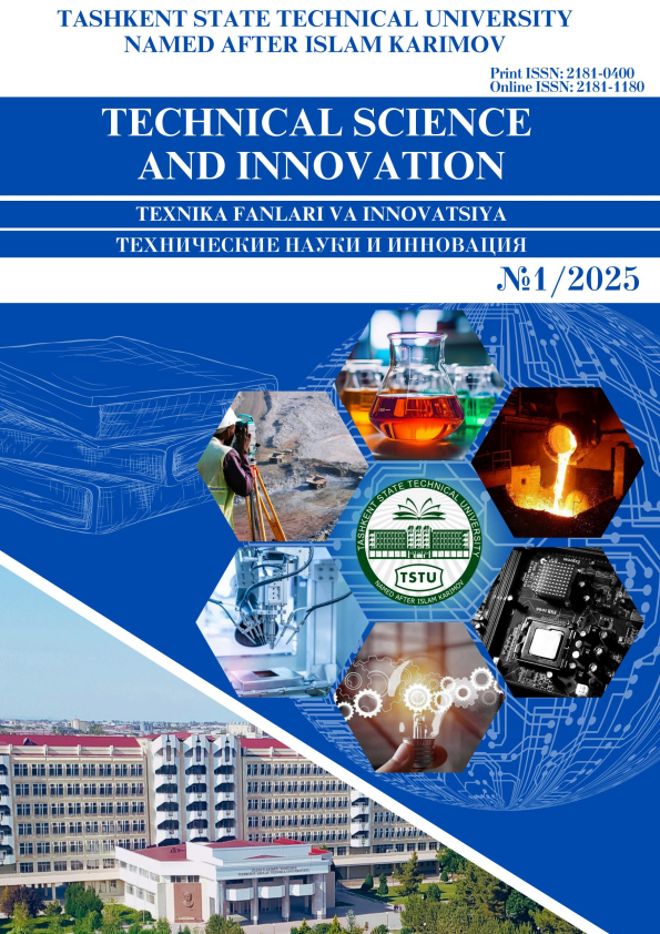 Edition image