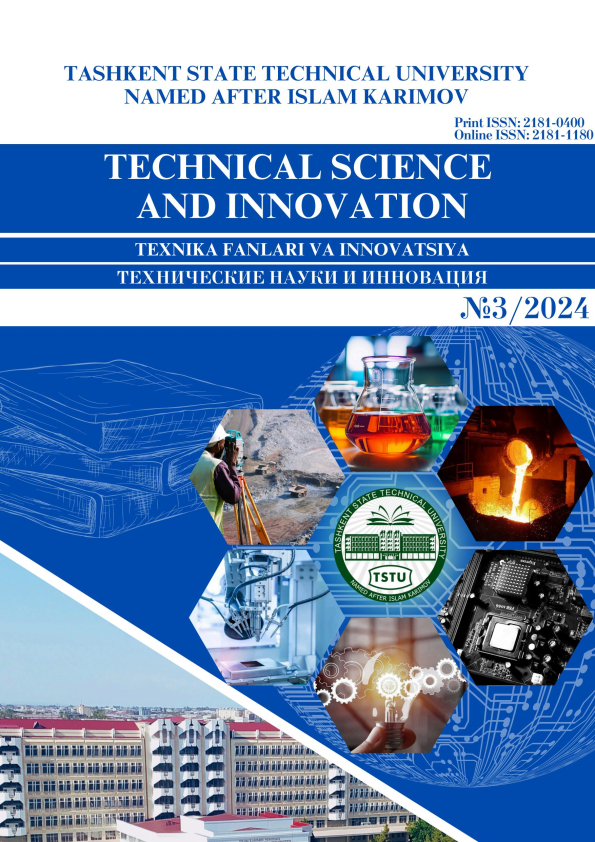 Edition image